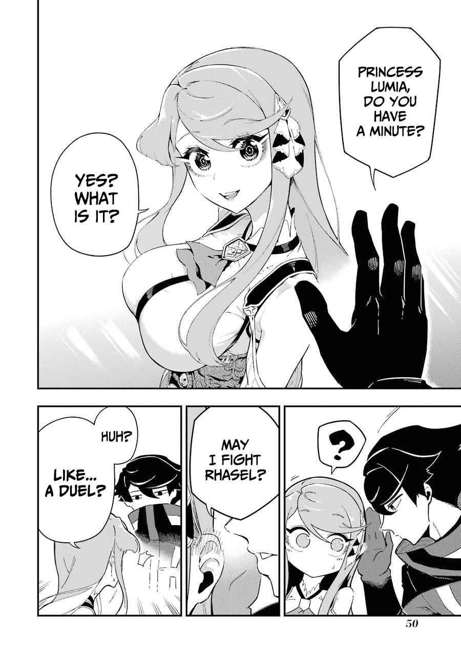 Page 3 of Chapter 5.1
