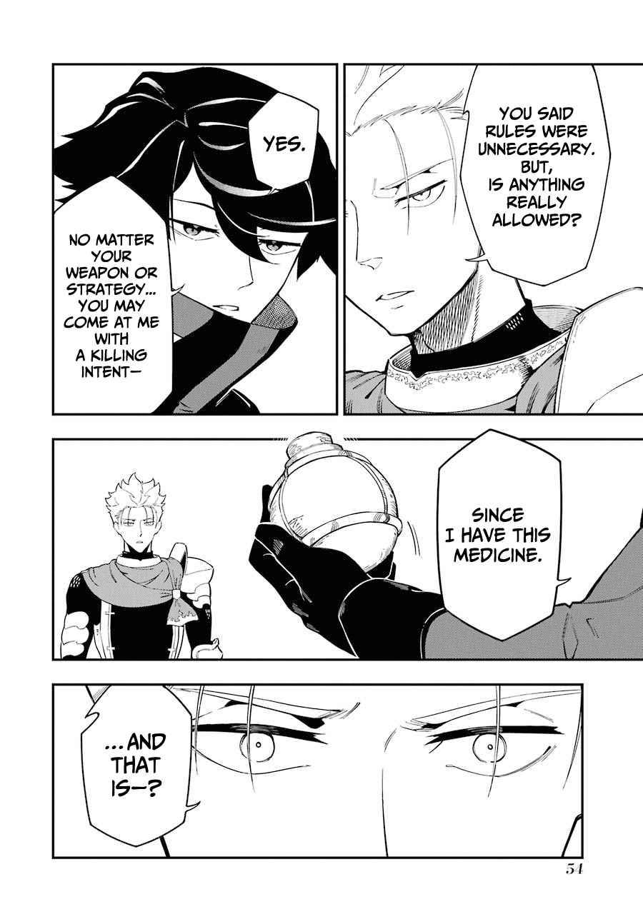 Page 7 of Chapter 5.1