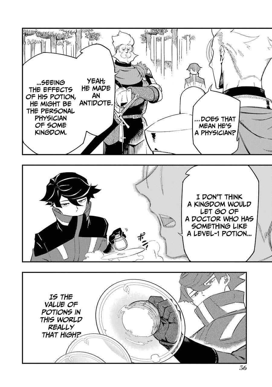 Page 9 of Chapter 5.1