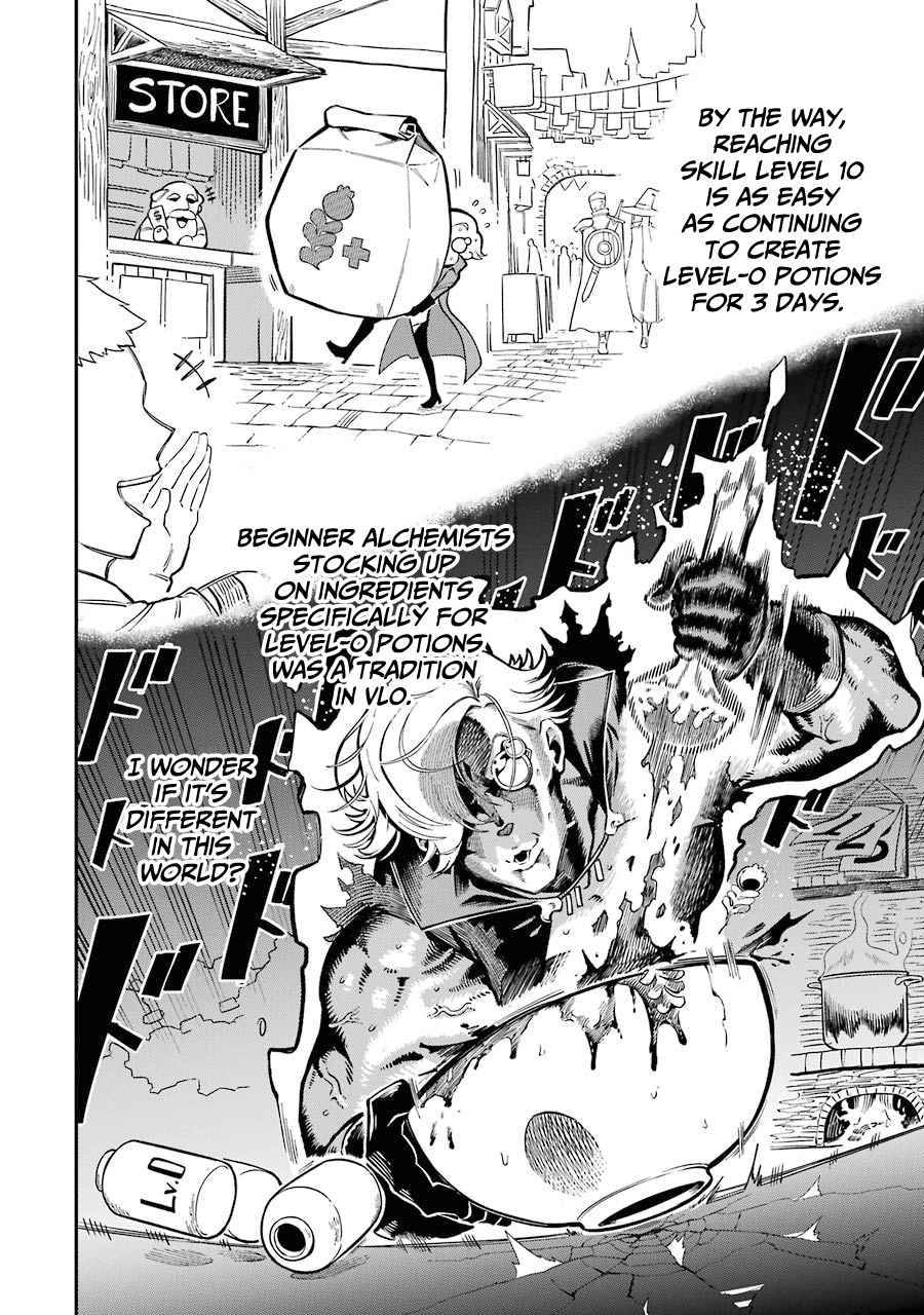 Page 11 of Chapter 5.1