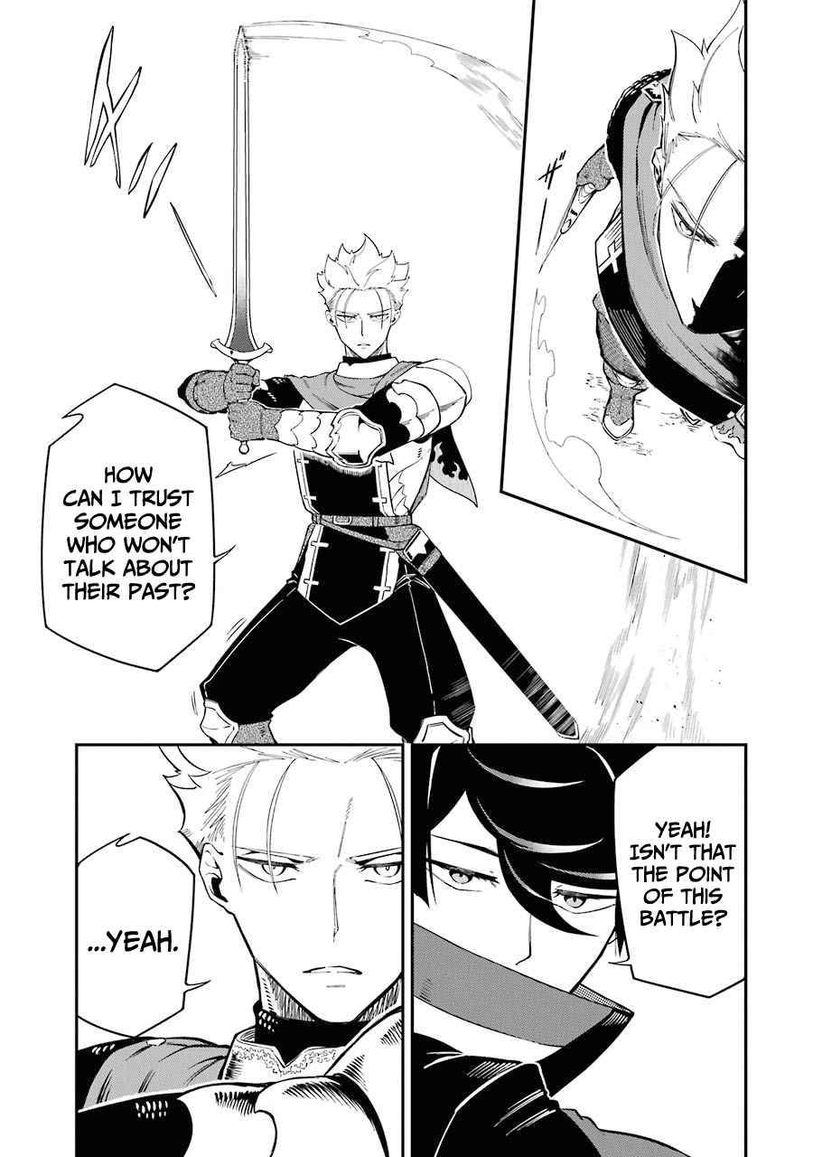 Page 14 of Chapter 5.1