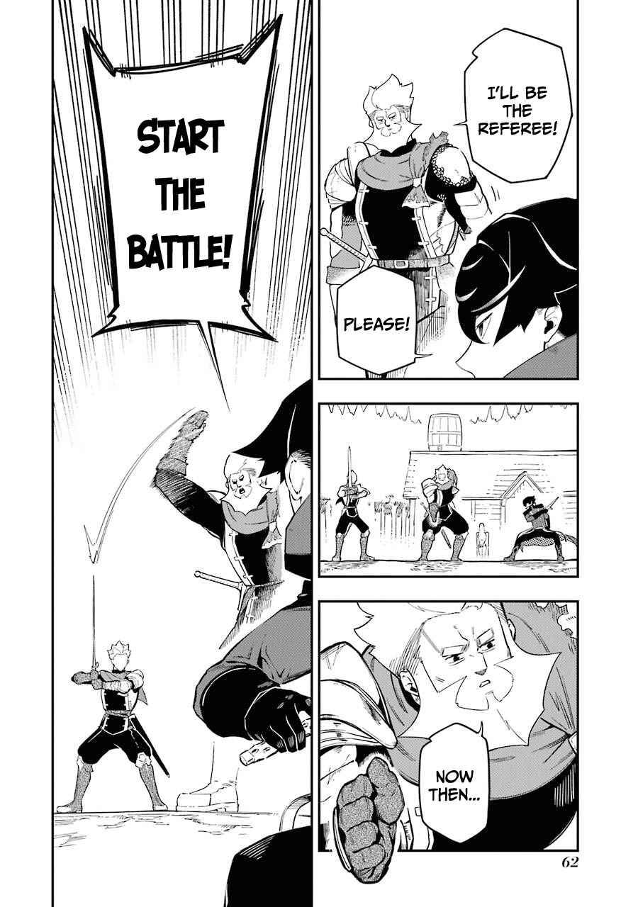 Page 15 of Chapter 5.1
