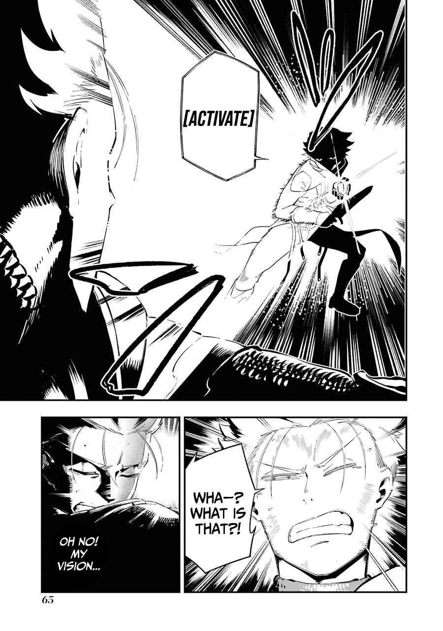 Page 18 of Chapter 5.1