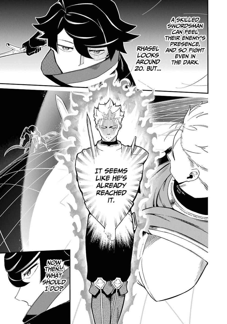 Page 22 of Chapter 5.1