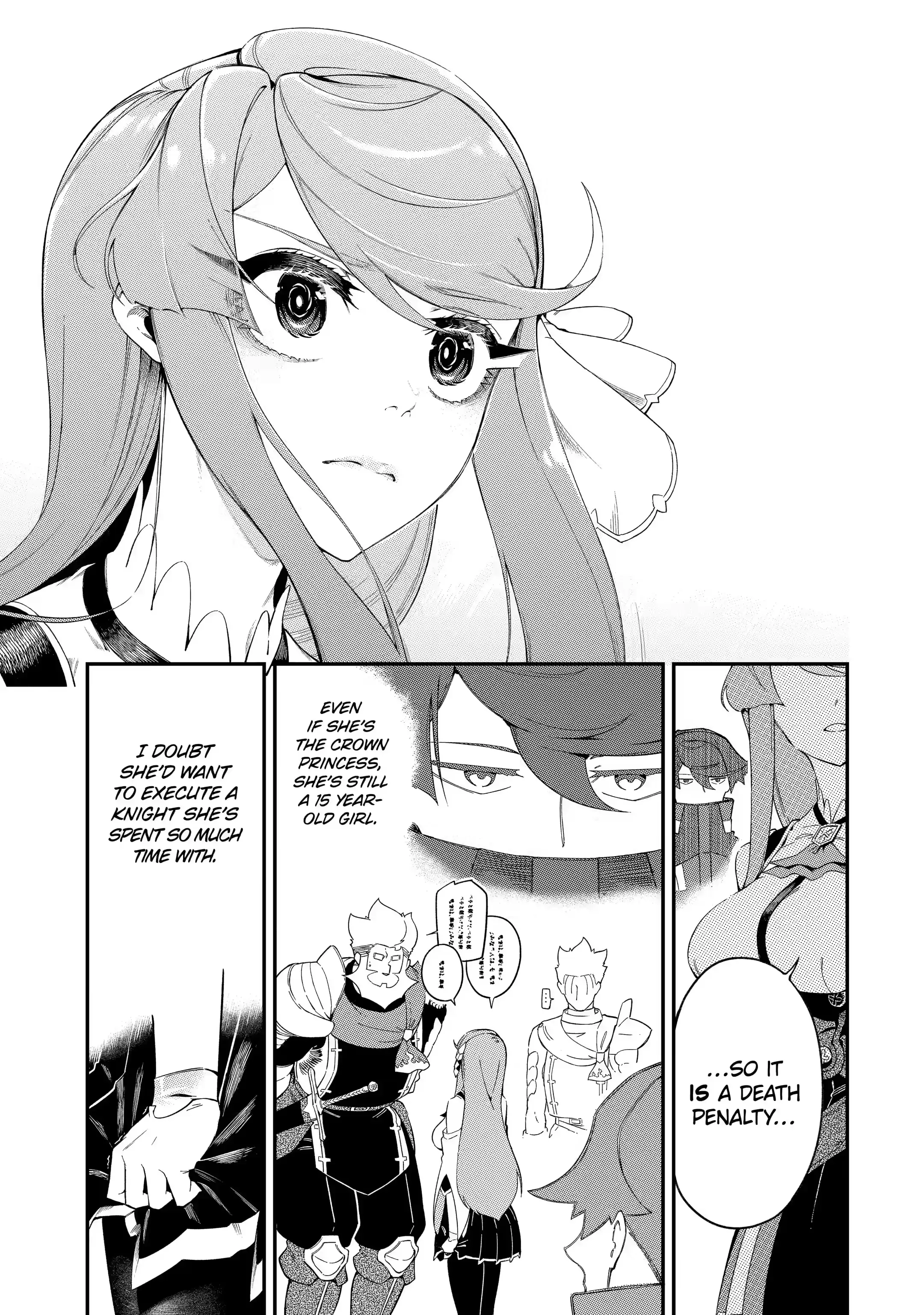 Page 9 of Chapter 5.4