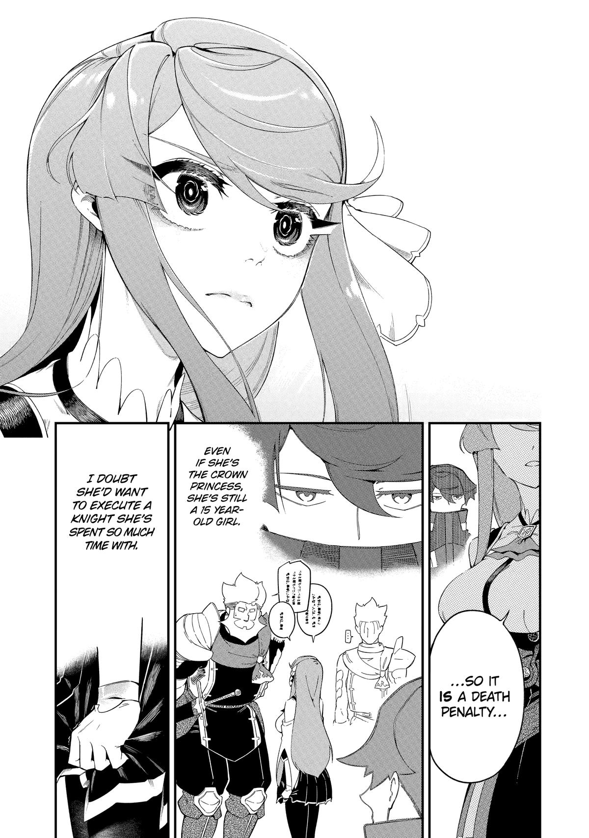 Page 41 of Chapter 5