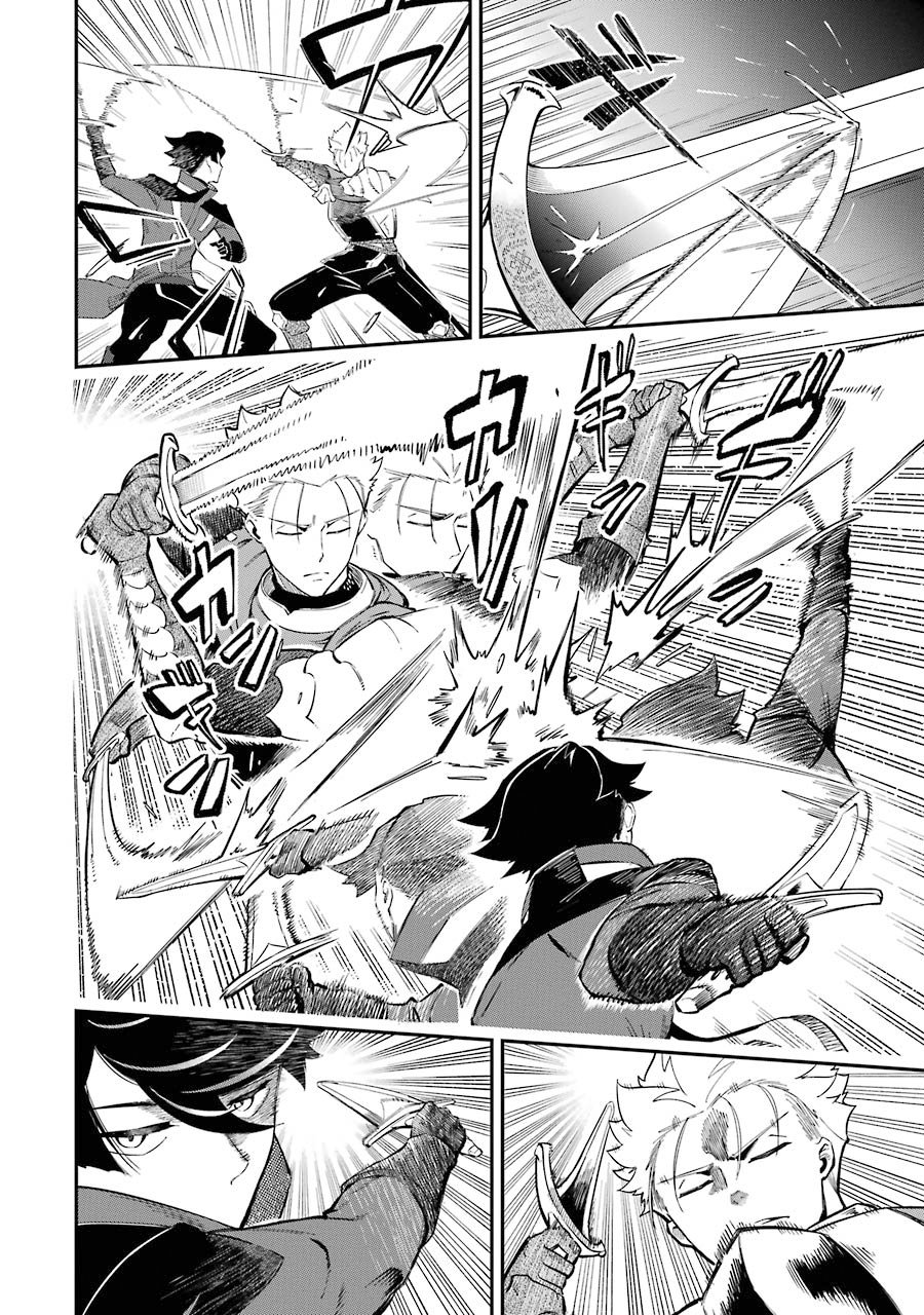 Page 4 of Chapter 5.2