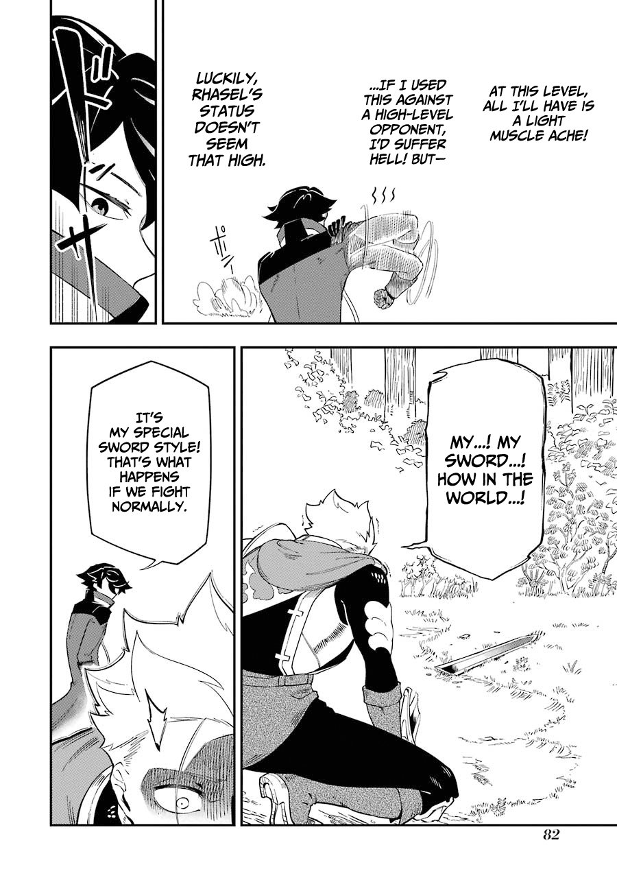 Page 14 of Chapter 5.2