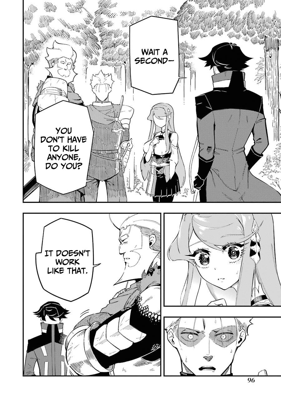 Page 3 of Chapter 6