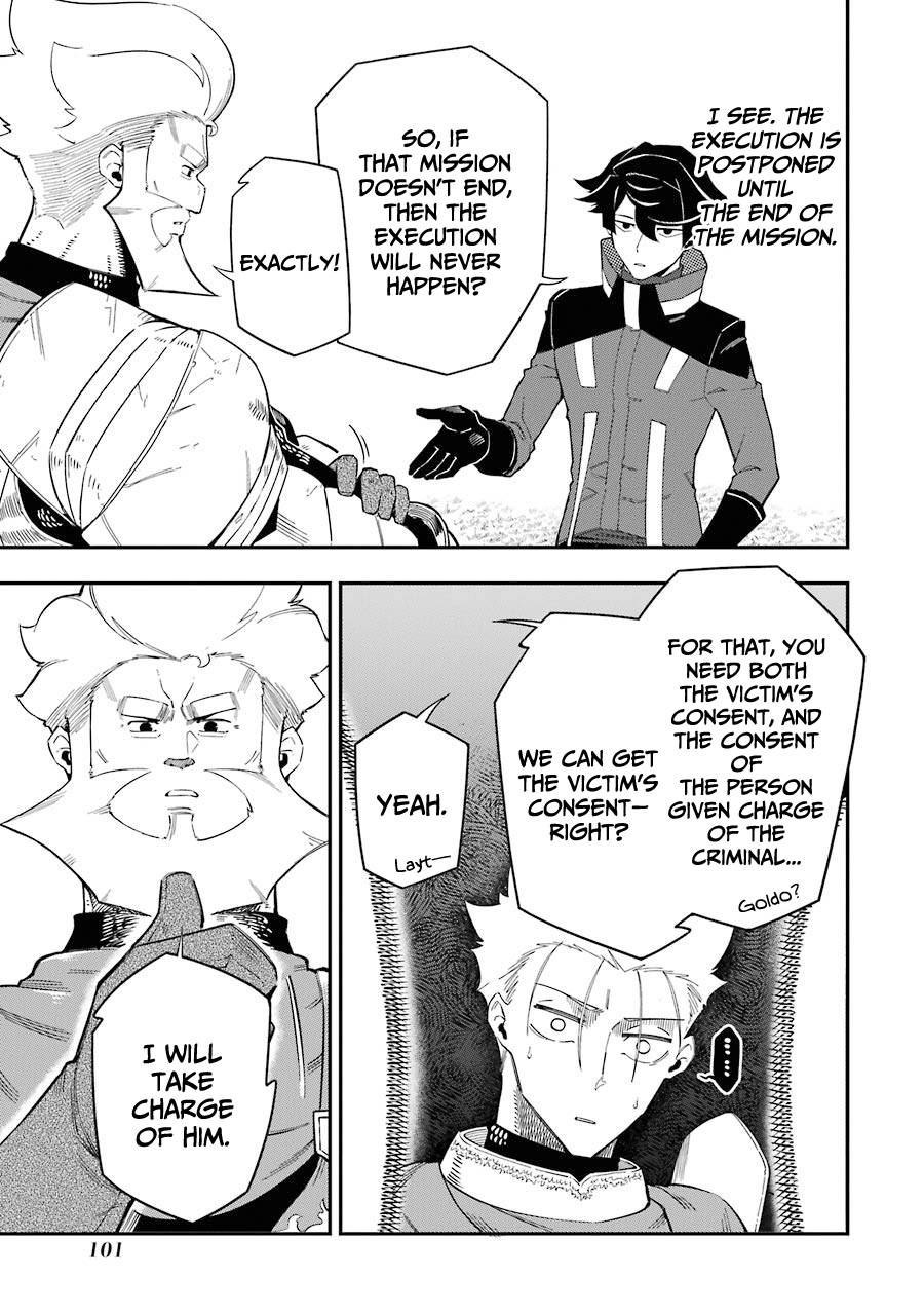 Page 8 of Chapter 6