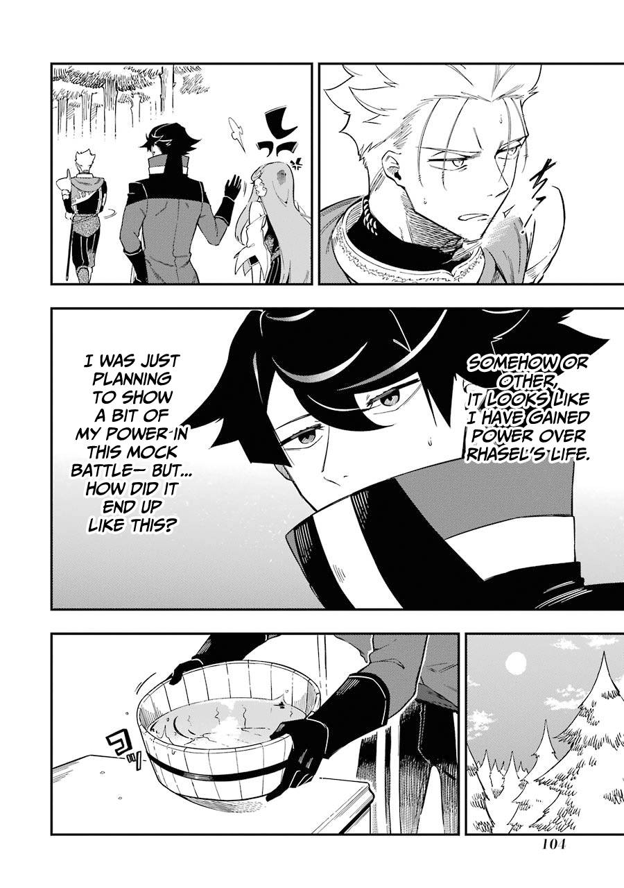 Page 11 of Chapter 6