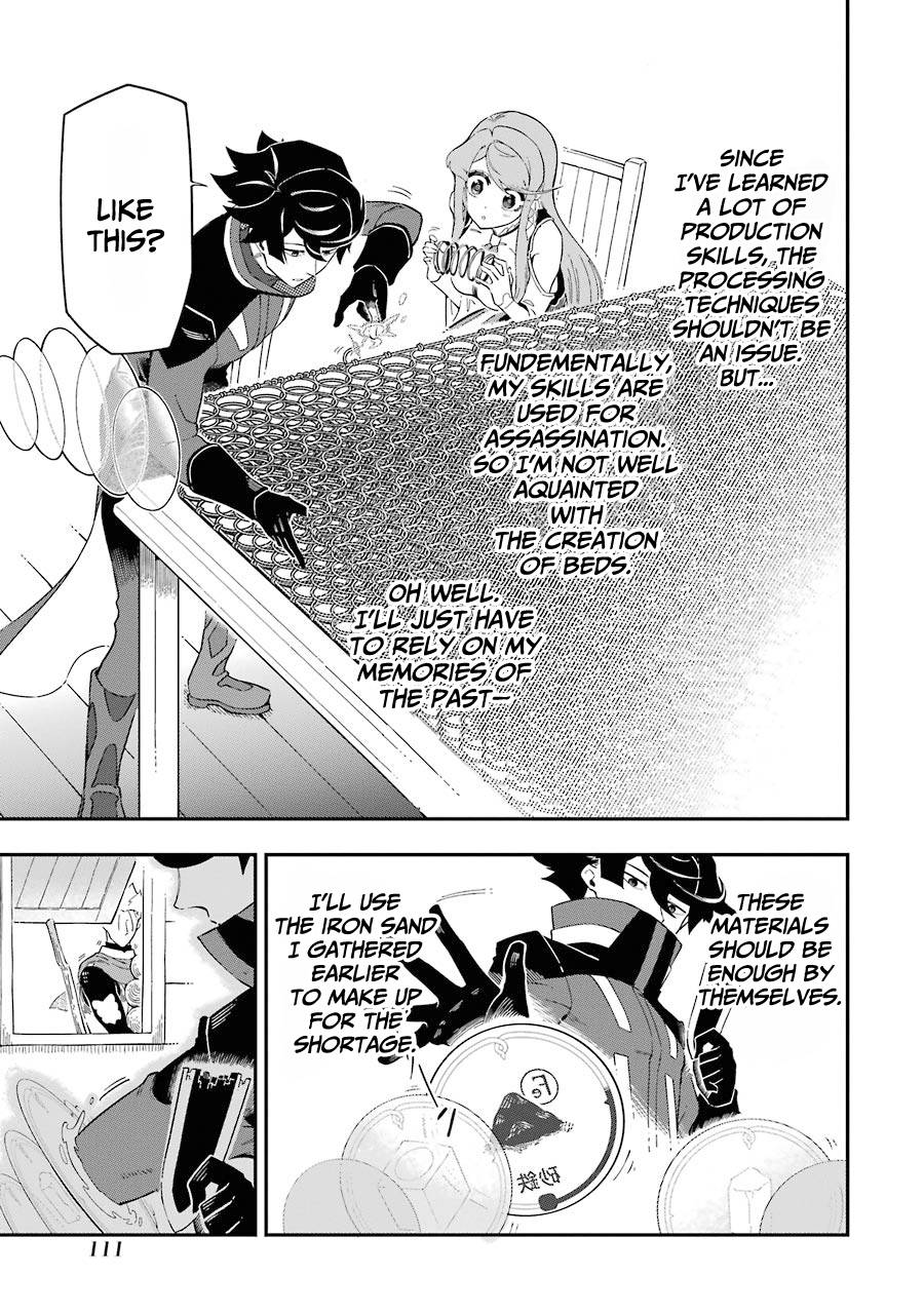 Page 18 of Chapter 6