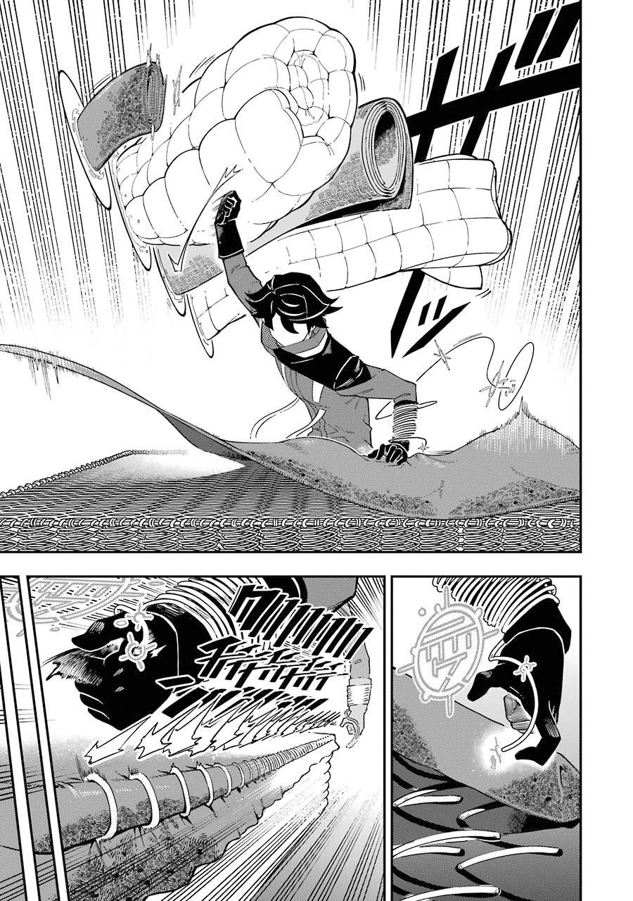 Page 20 of Chapter 6