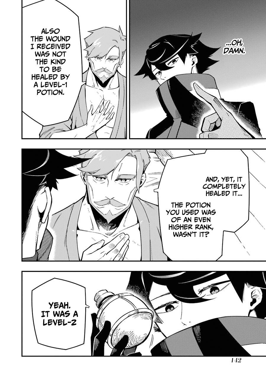 Page 9 of Chapter 7