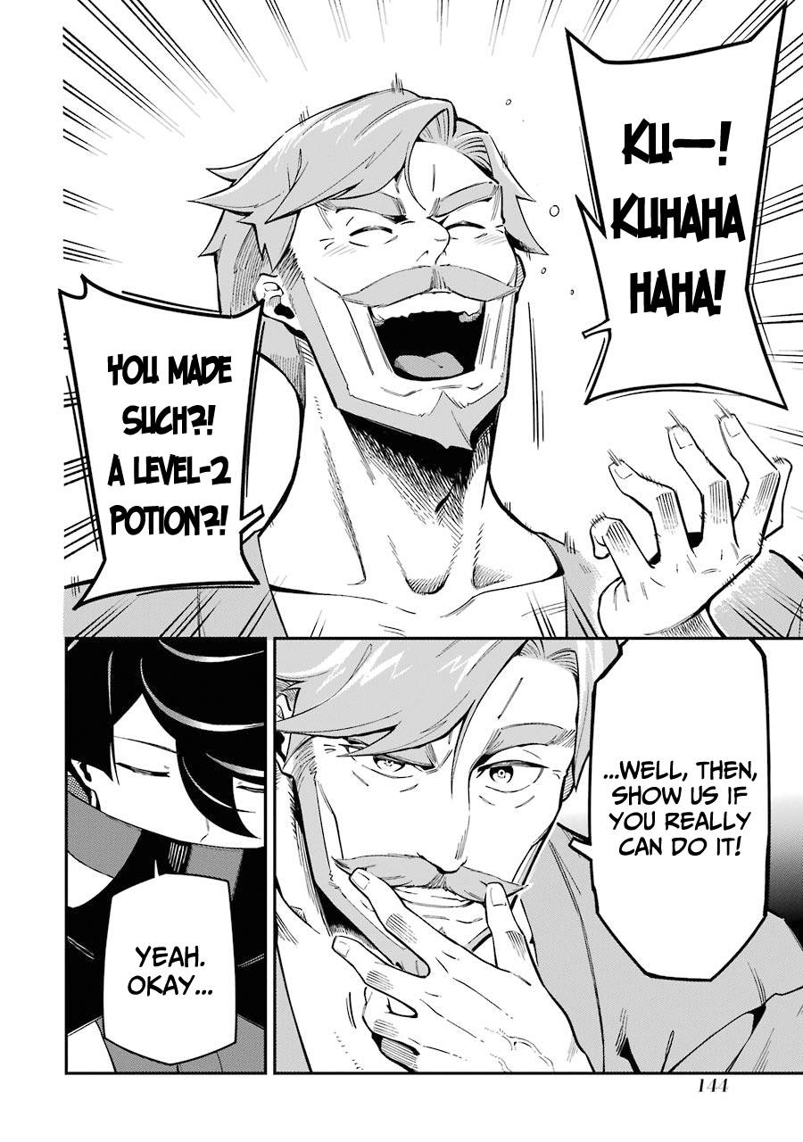 Page 11 of Chapter 7