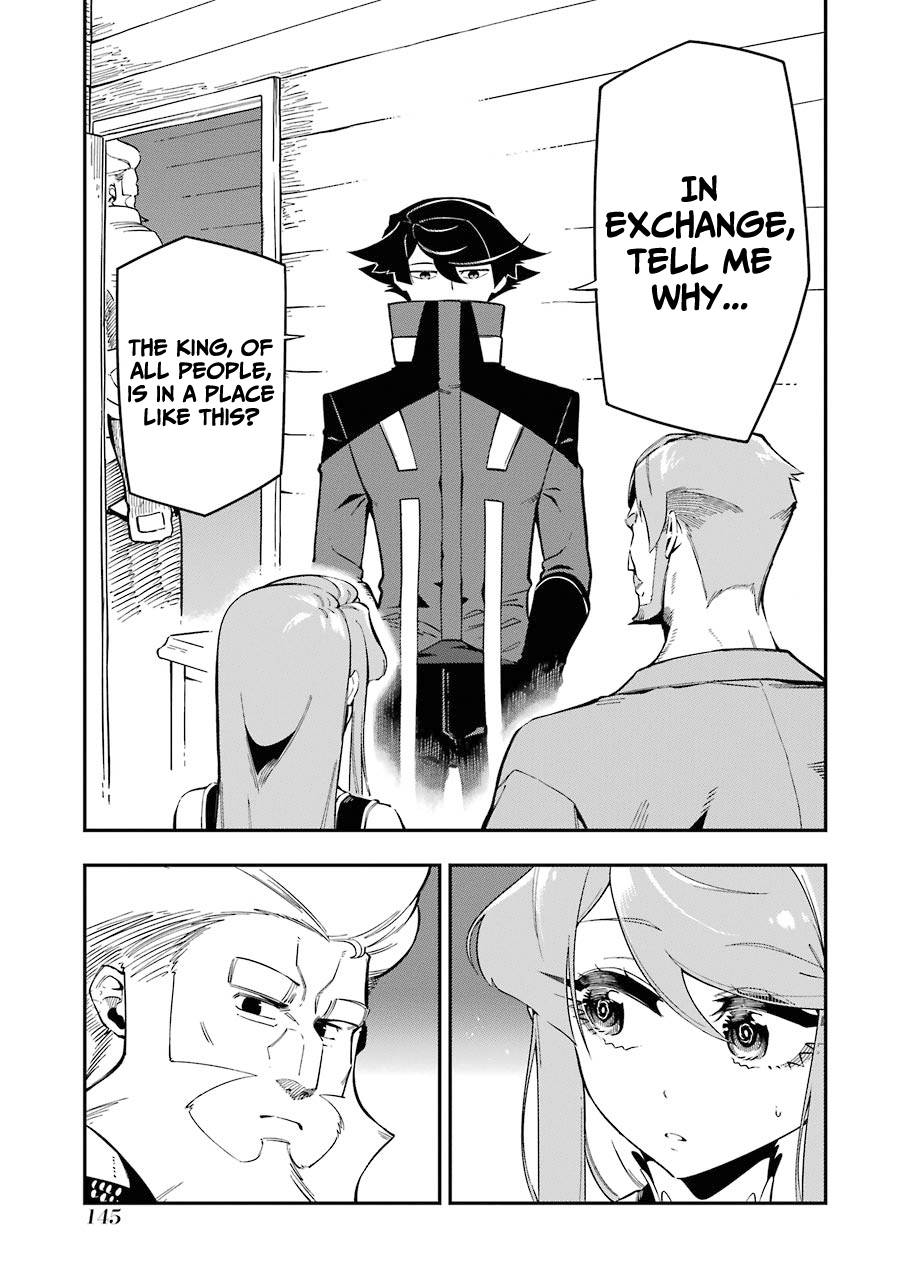 Page 12 of Chapter 7
