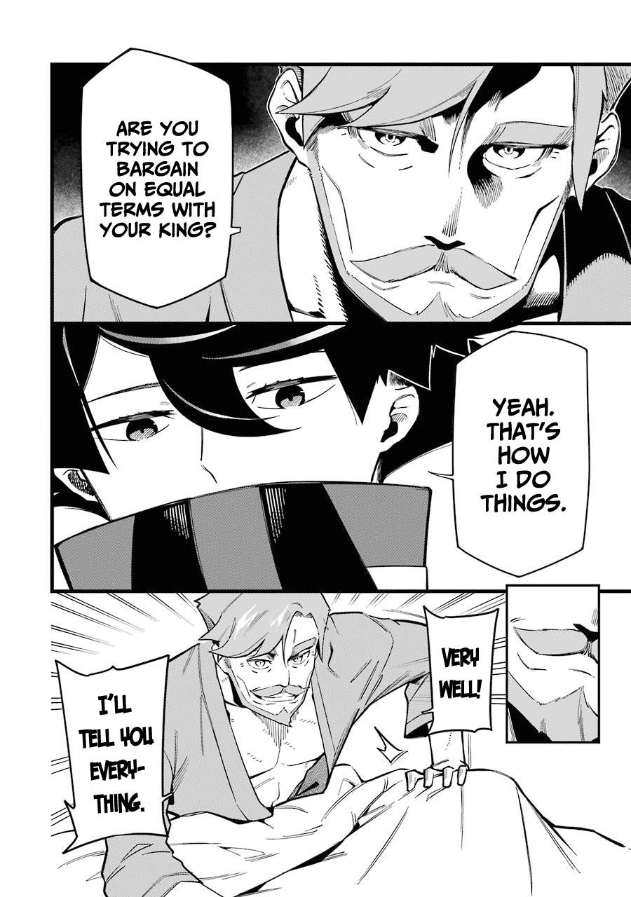 Page 13 of Chapter 7