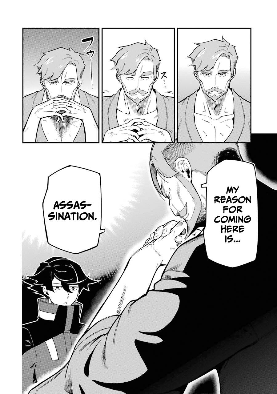 Page 23 of Chapter 7