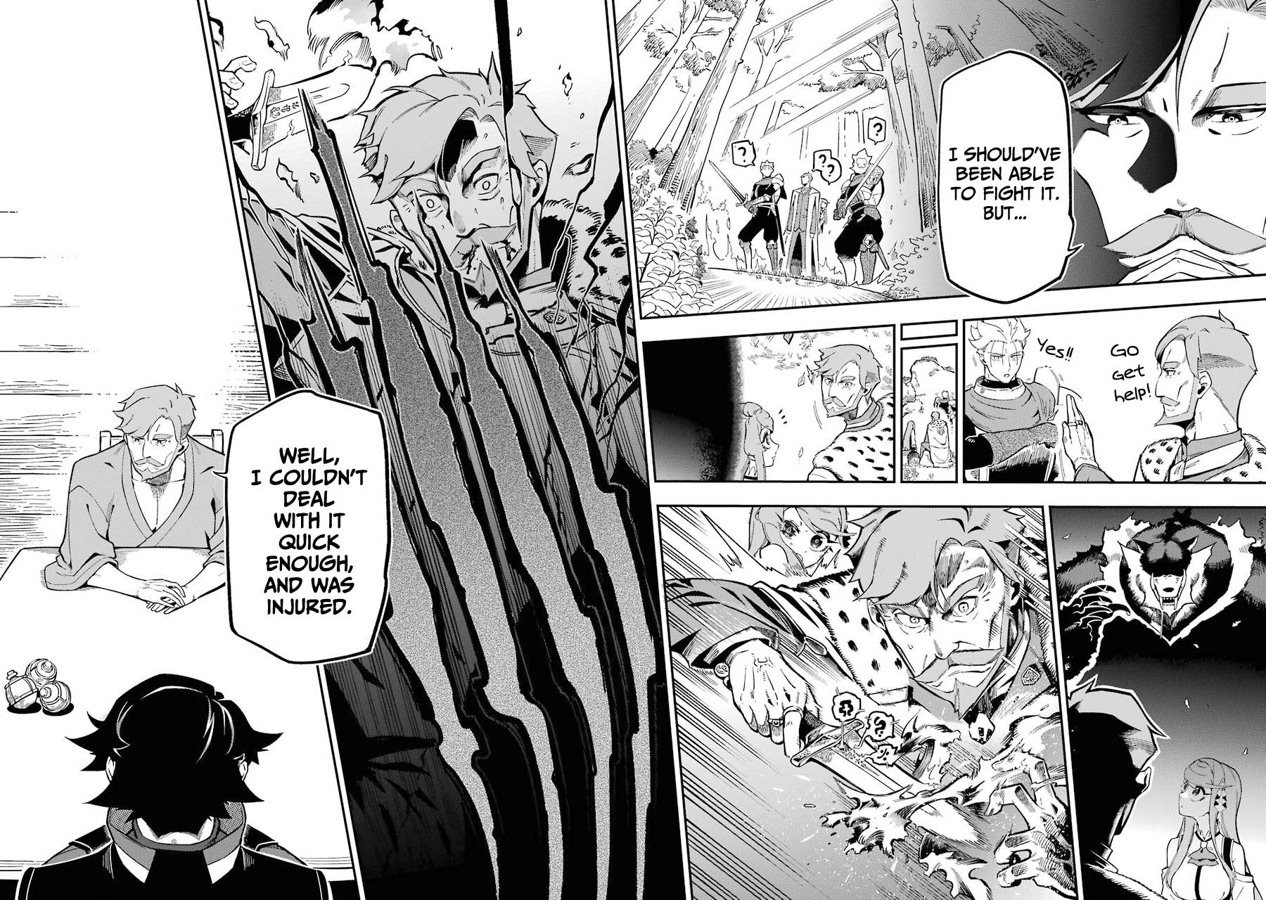 Page 25 of Chapter 7