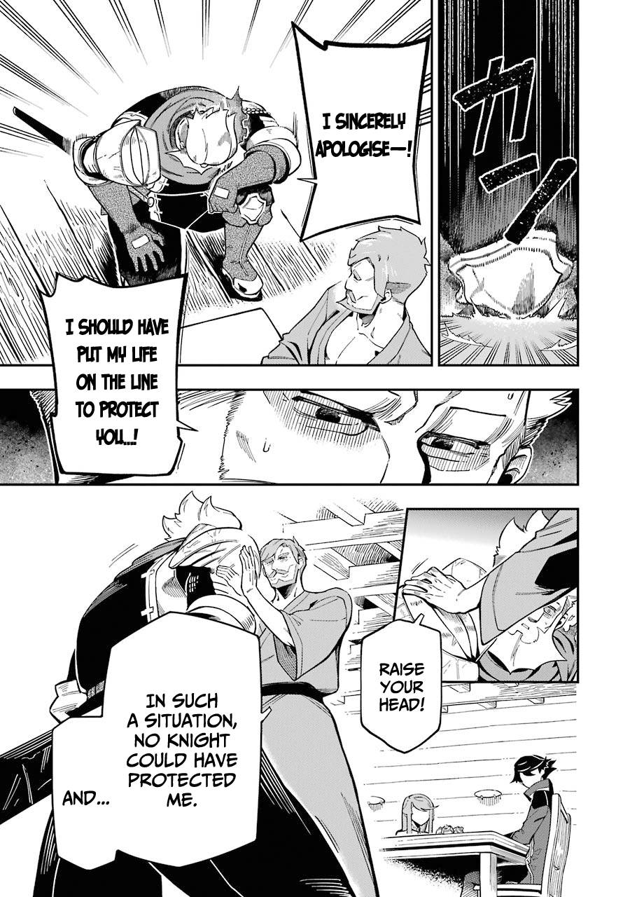 Page 27 of Chapter 7