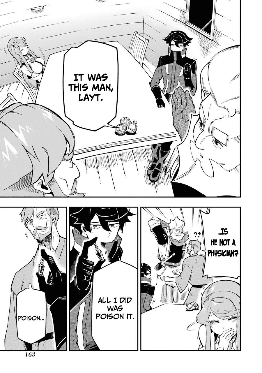 Page 29 of Chapter 7