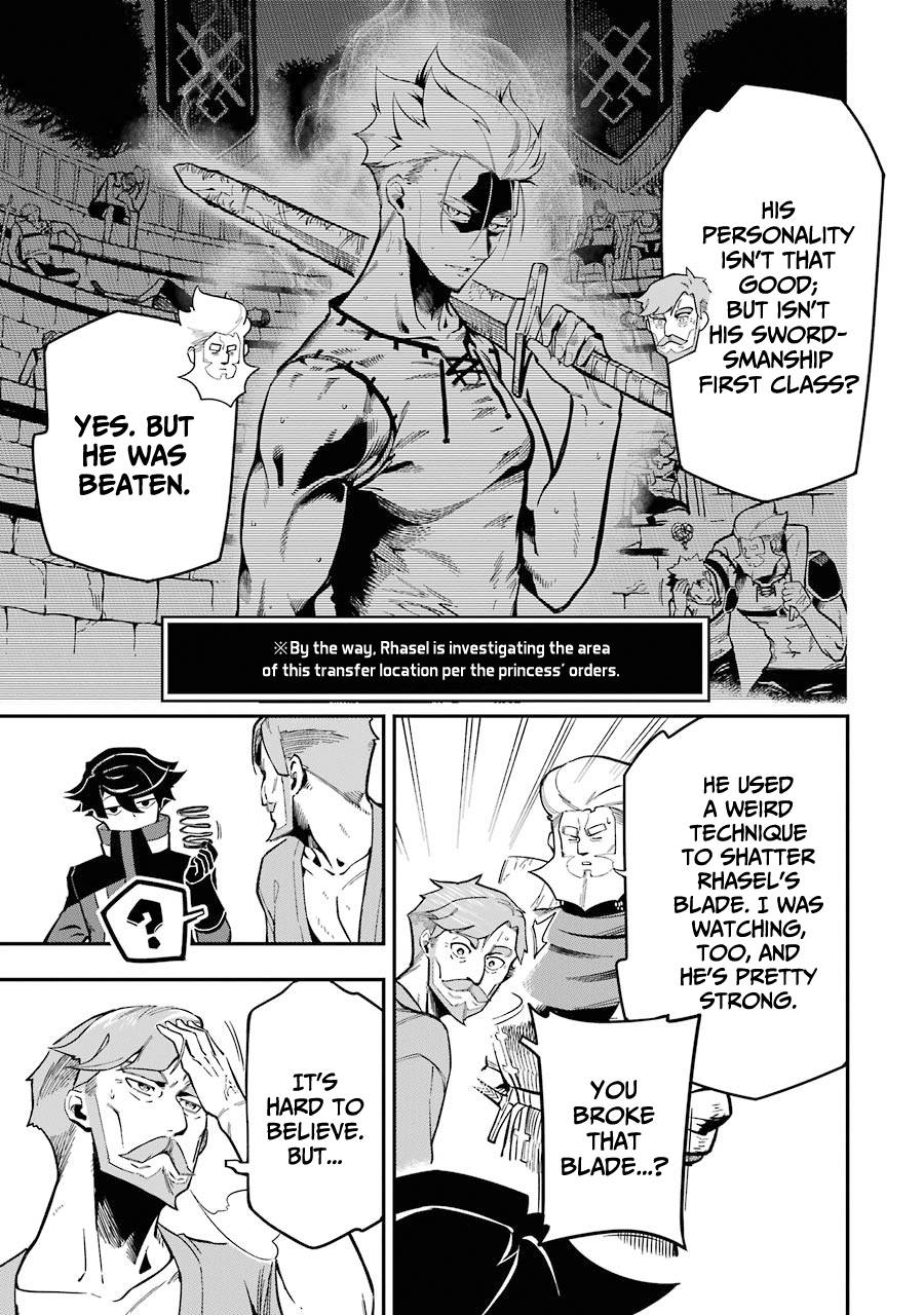 Page 31 of Chapter 7