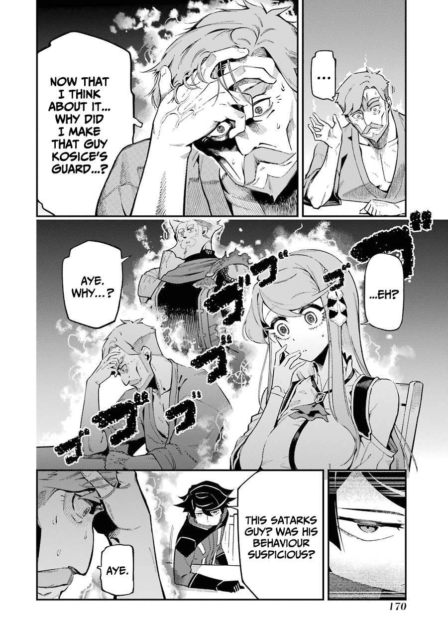 Page 36 of Chapter 7