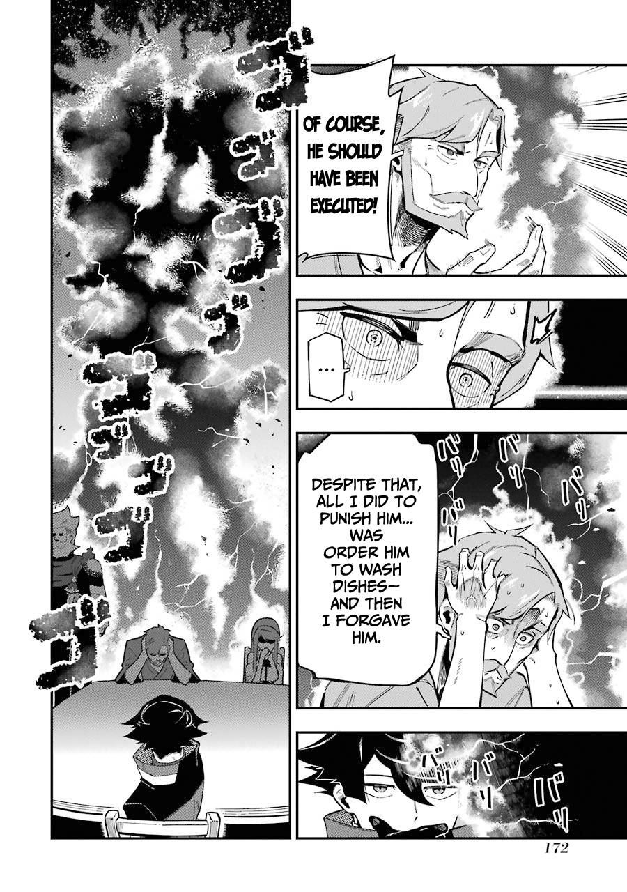 Page 38 of Chapter 7
