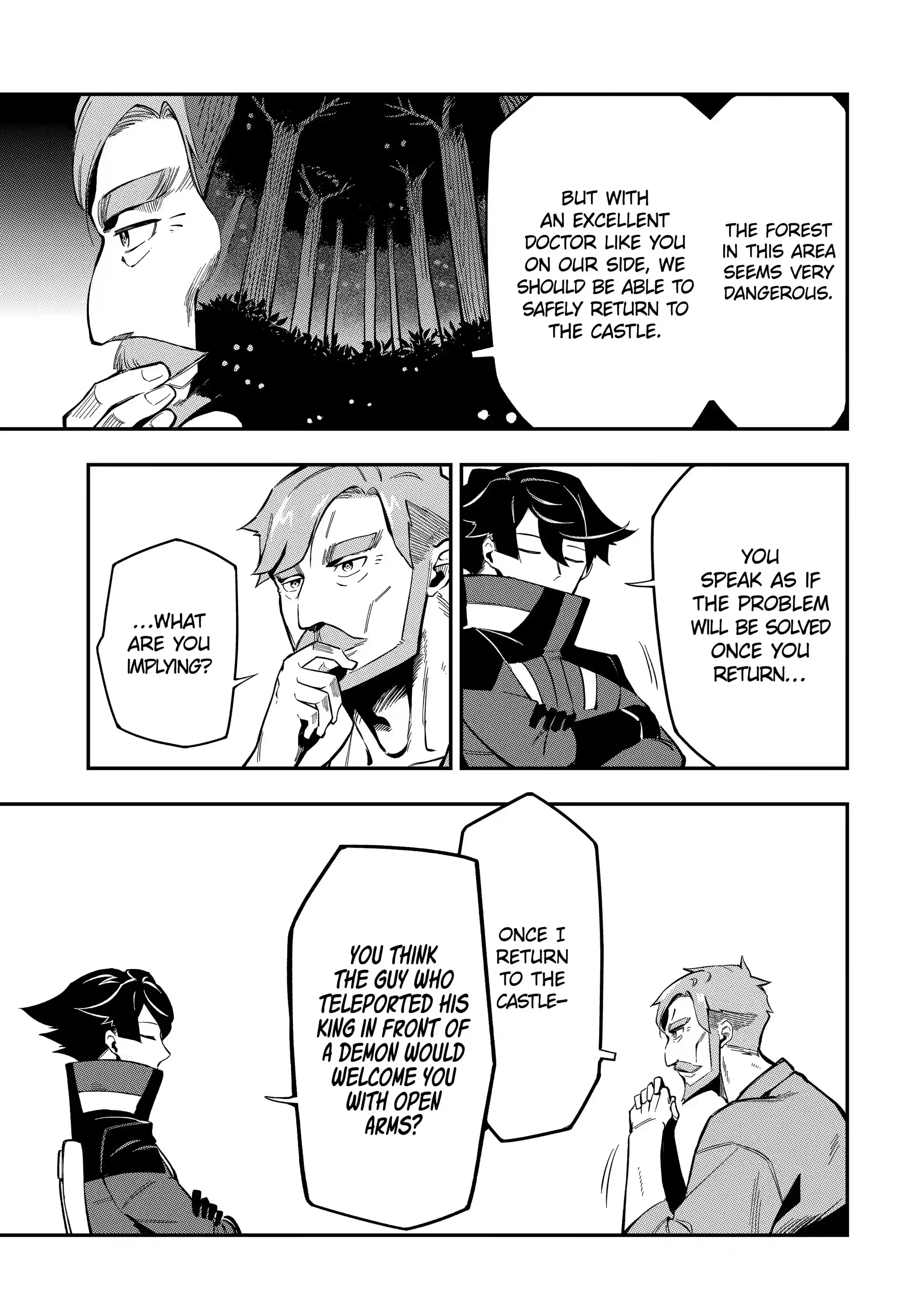 Page 1 of Chapter 7.4