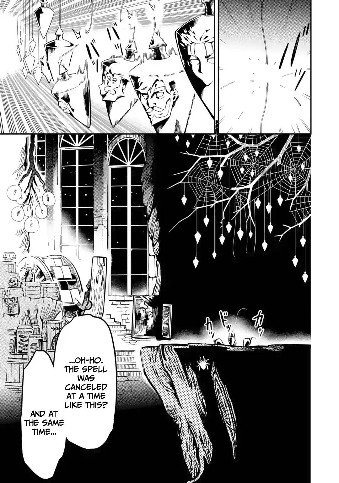 Page 8 of Chapter 8
