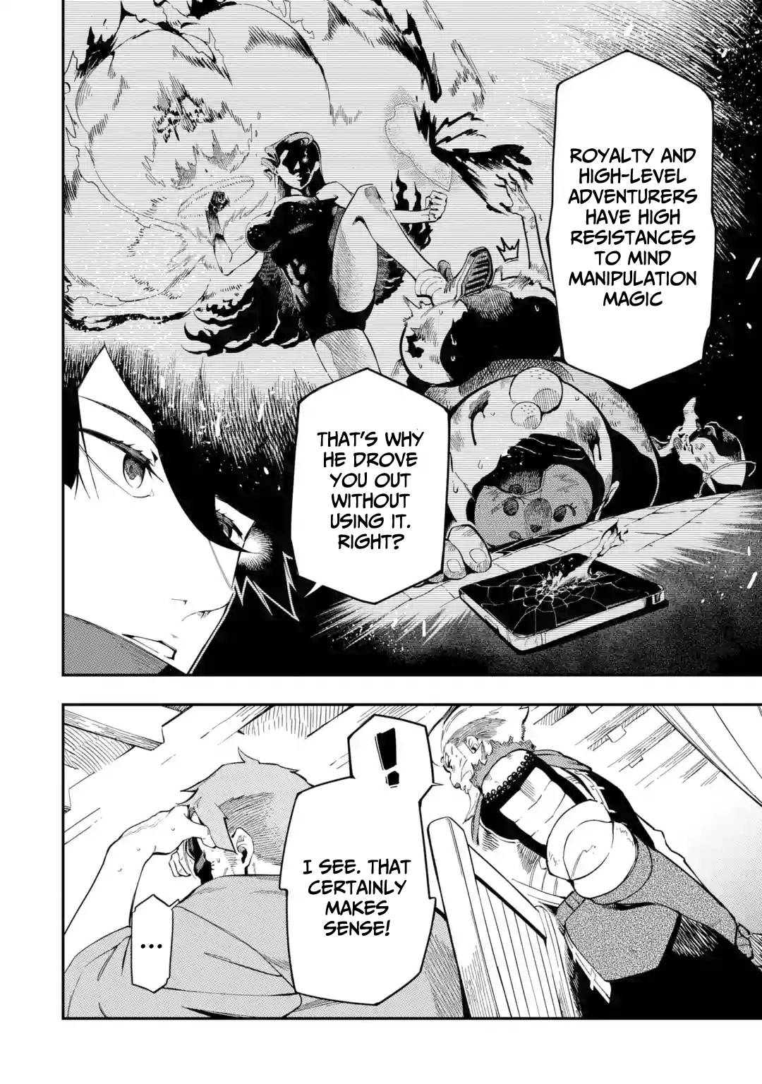 Page 16 of Chapter 8