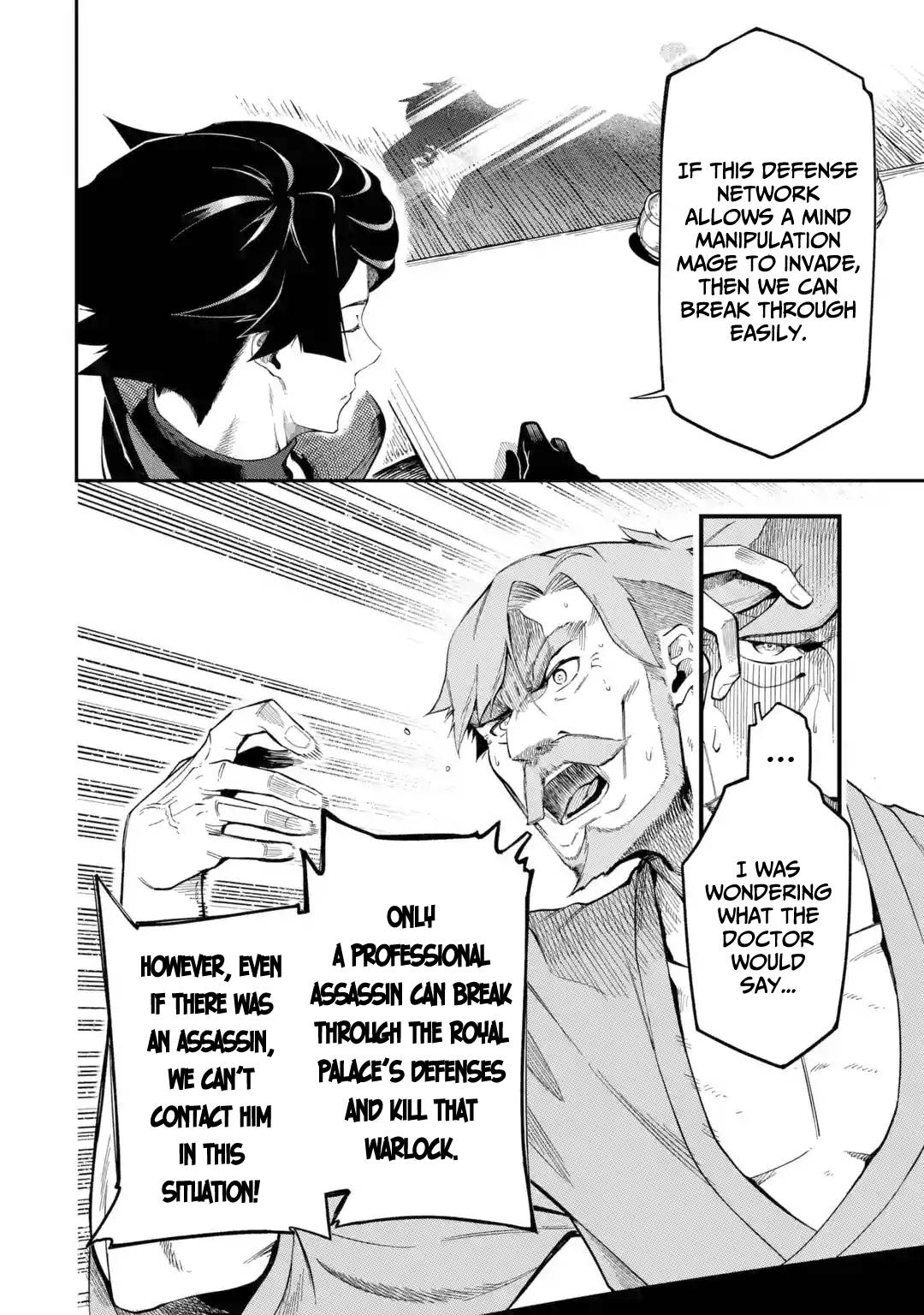 Page 20 of Chapter 8
