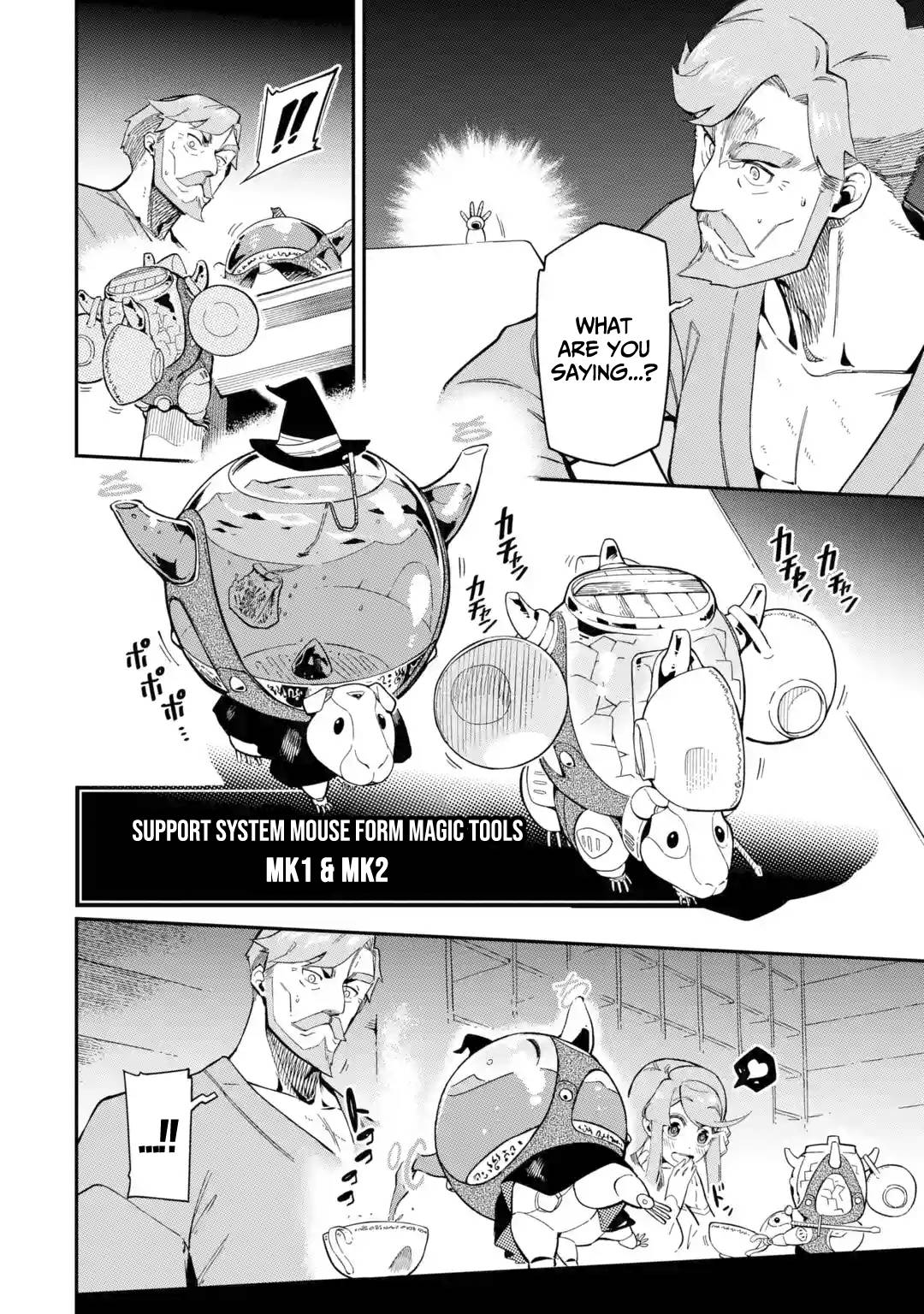 Page 31 of Chapter 8
