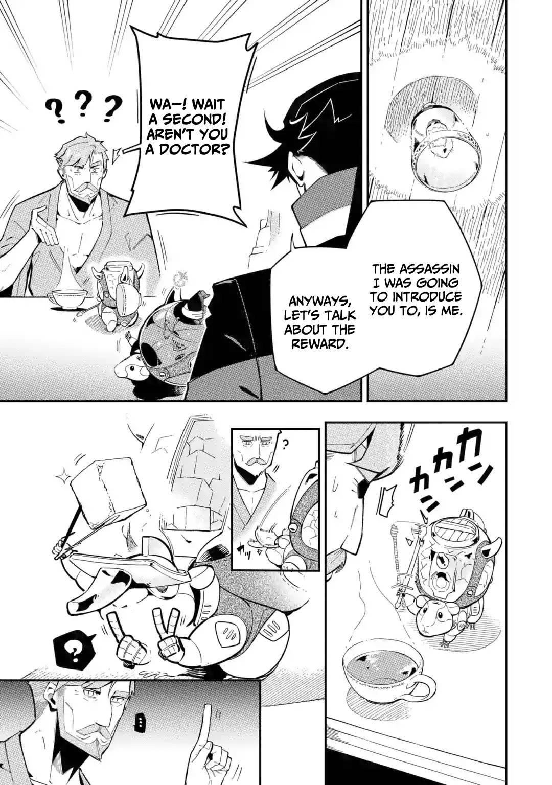 Page 32 of Chapter 8