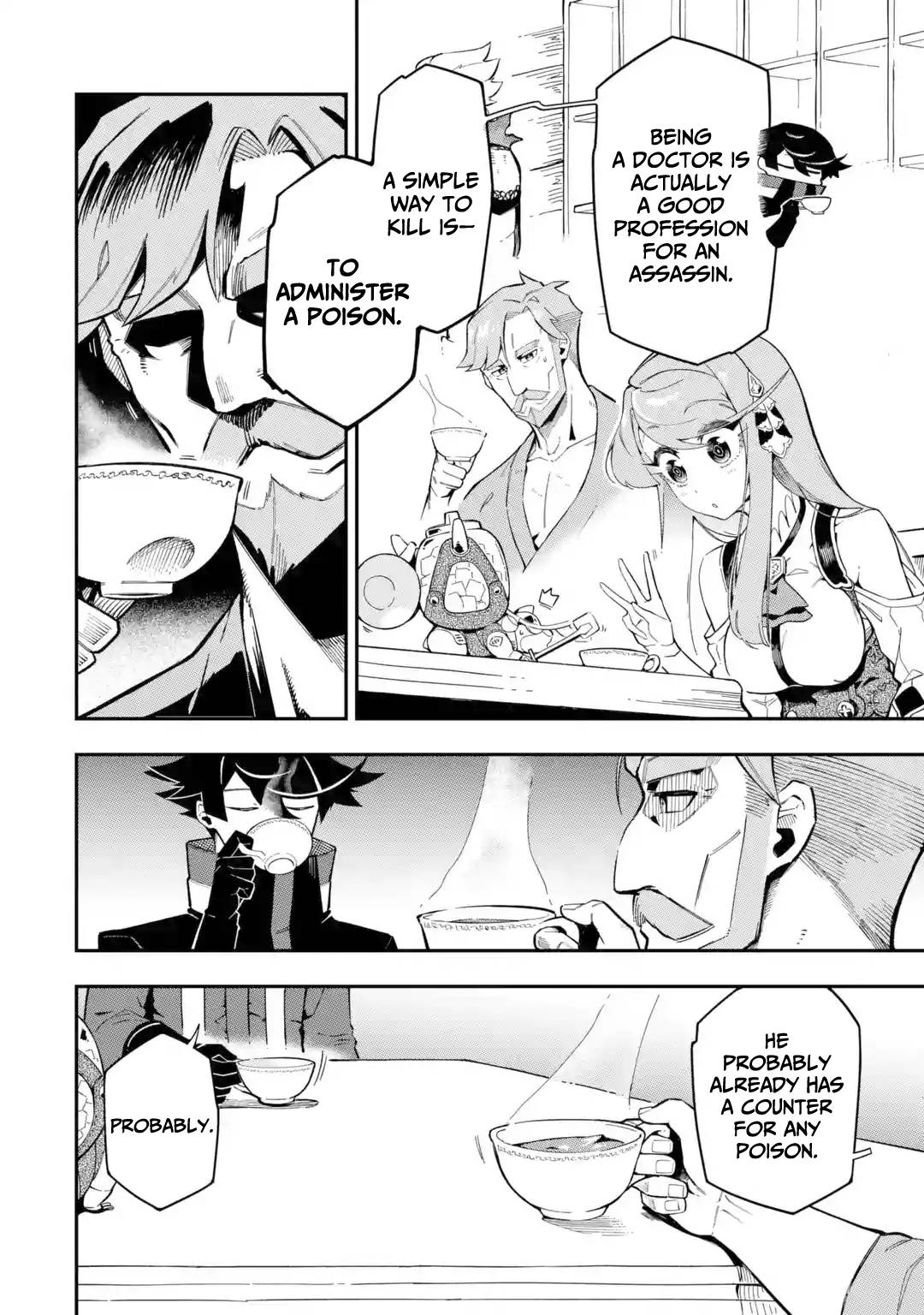 Page 33 of Chapter 8
