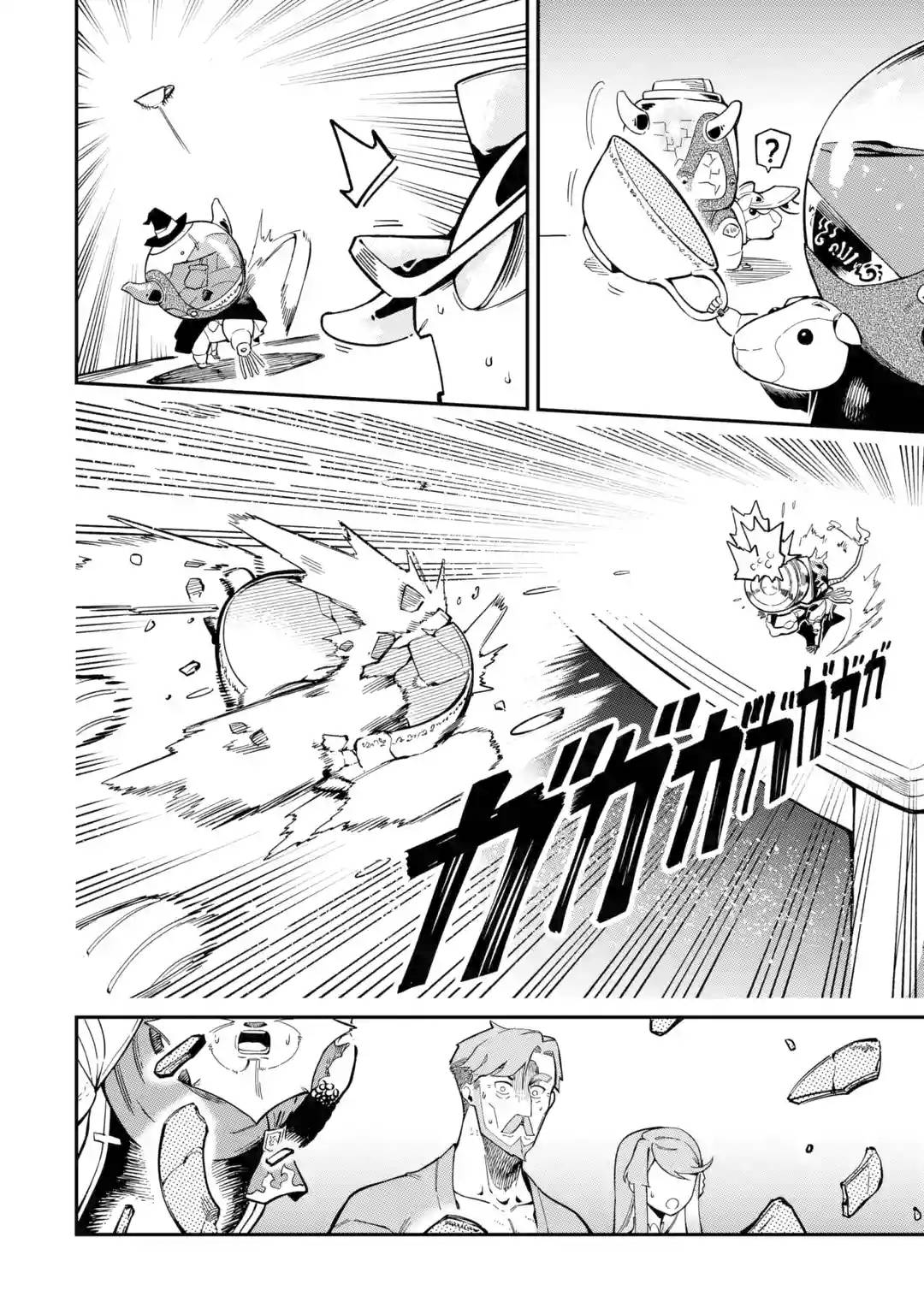 Page 37 of Chapter 8