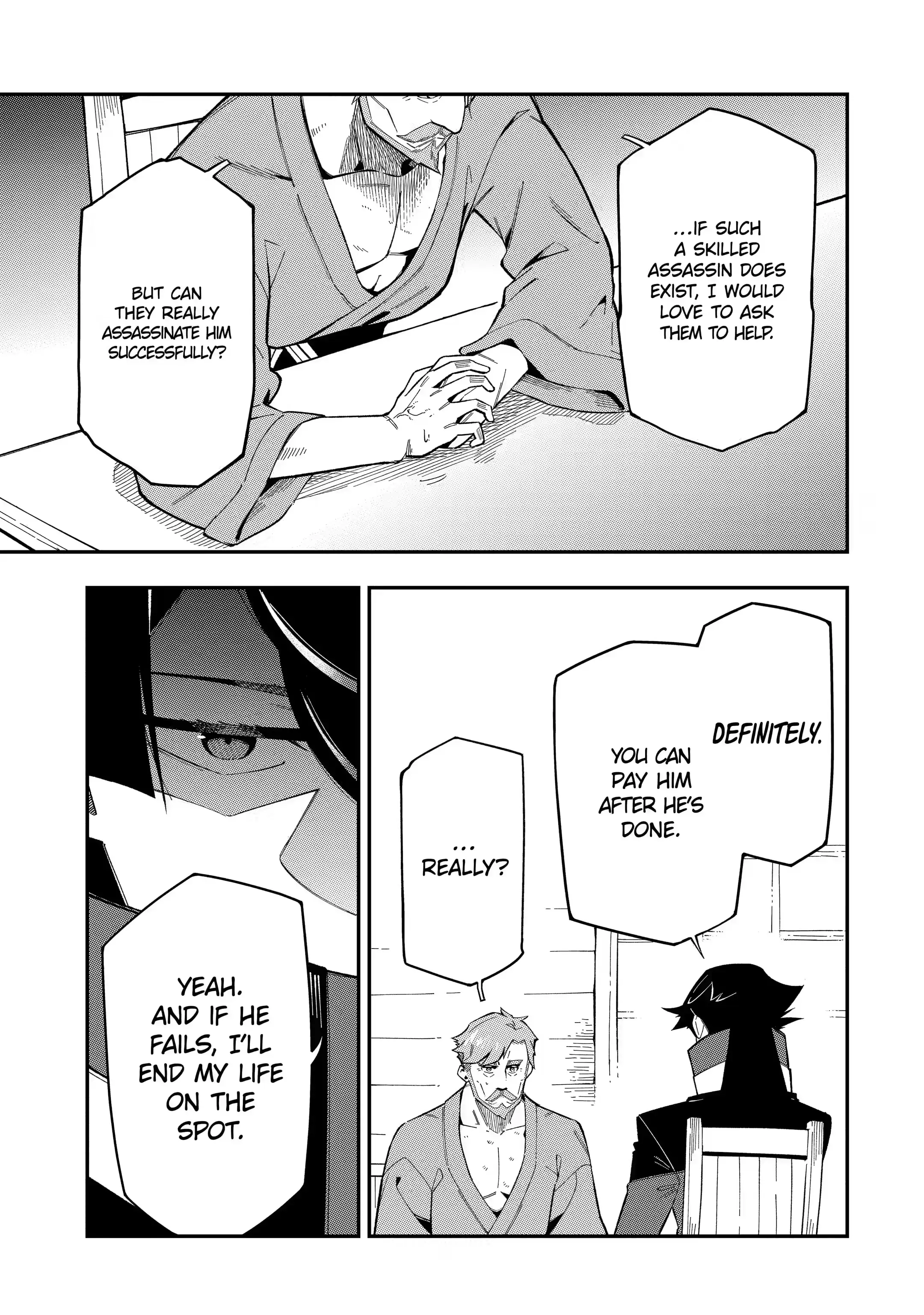 Page 7 of Chapter 8.3