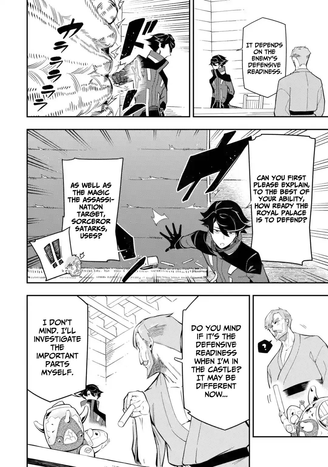 Page 11 of Chapter 9