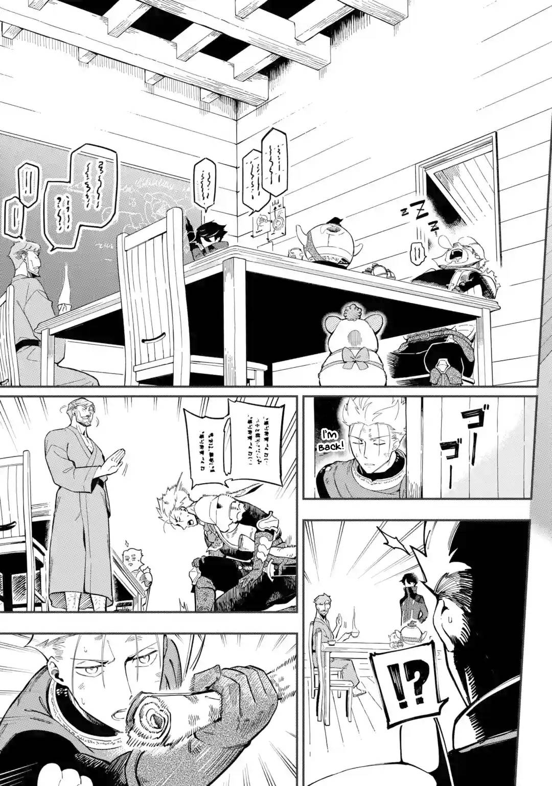 Page 15 of Chapter 9