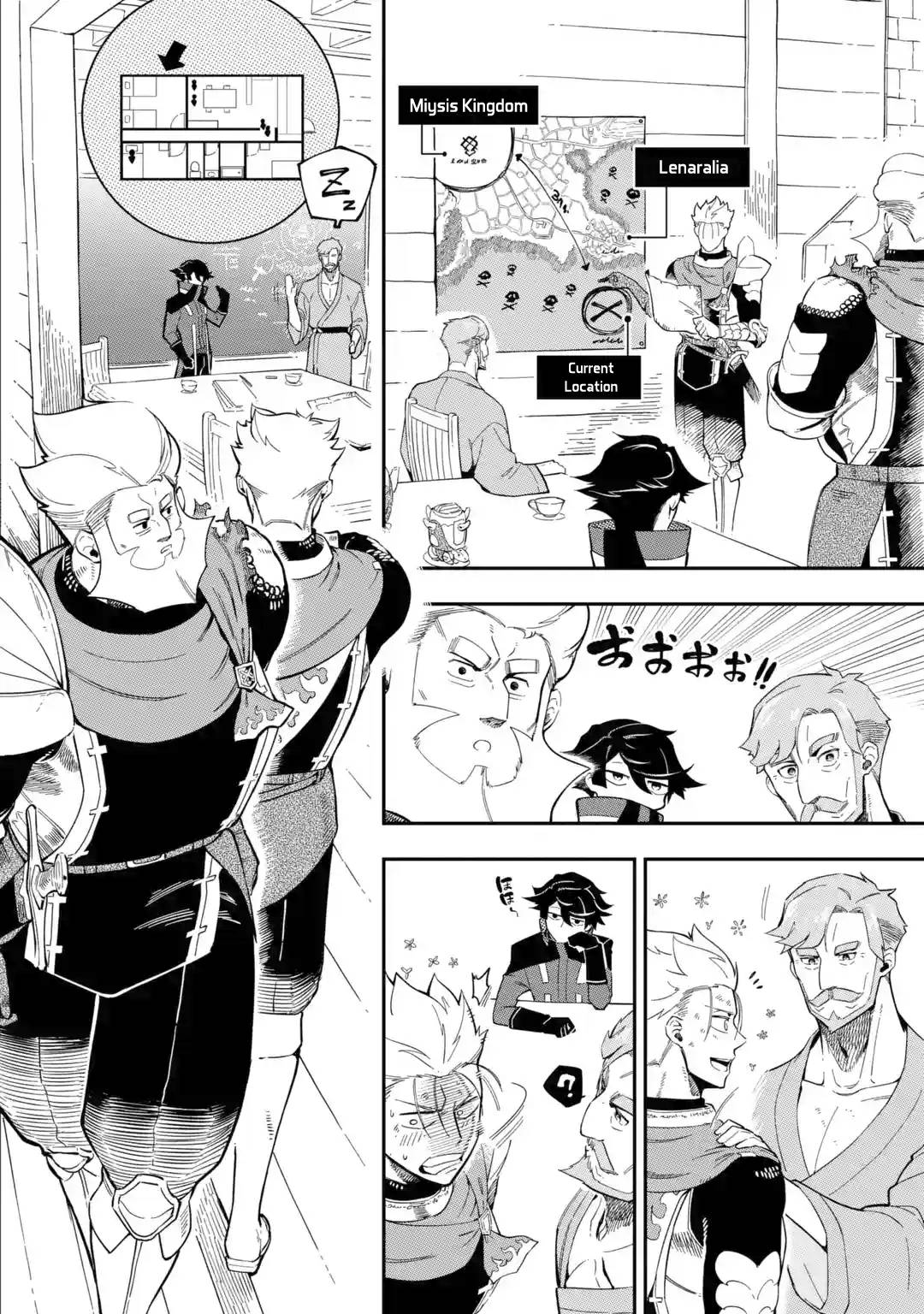 Page 16 of Chapter 9