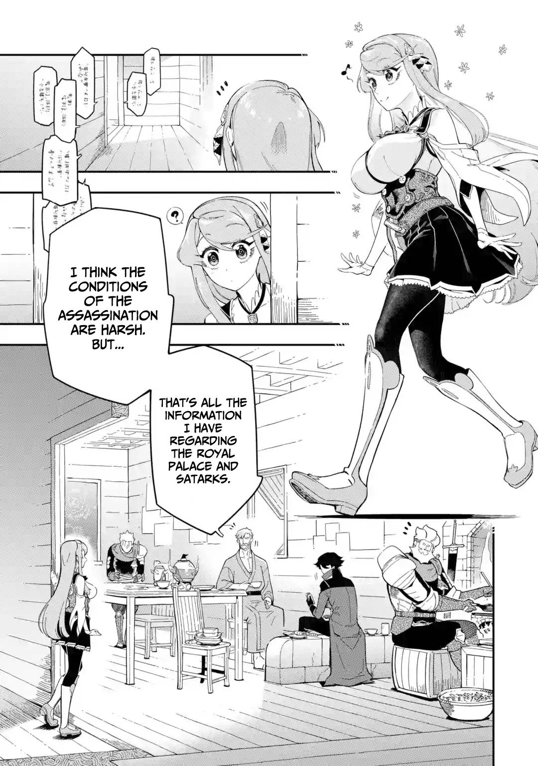 Page 19 of Chapter 9
