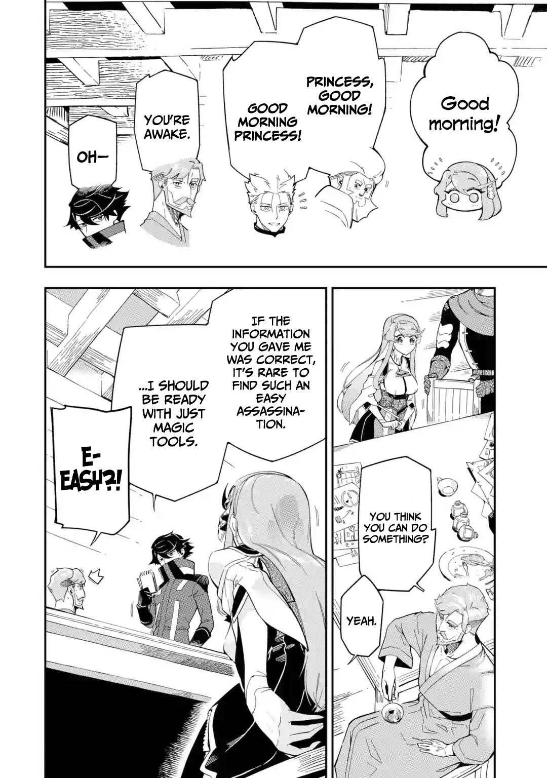 Page 20 of Chapter 9