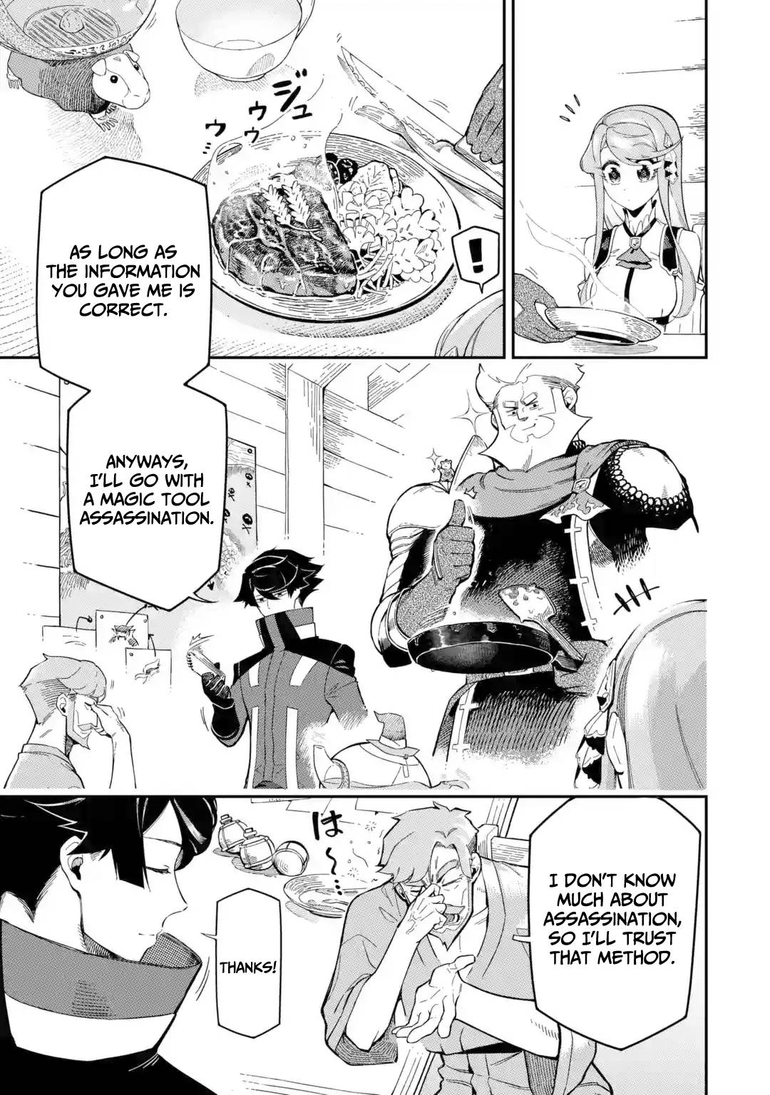 Page 21 of Chapter 9