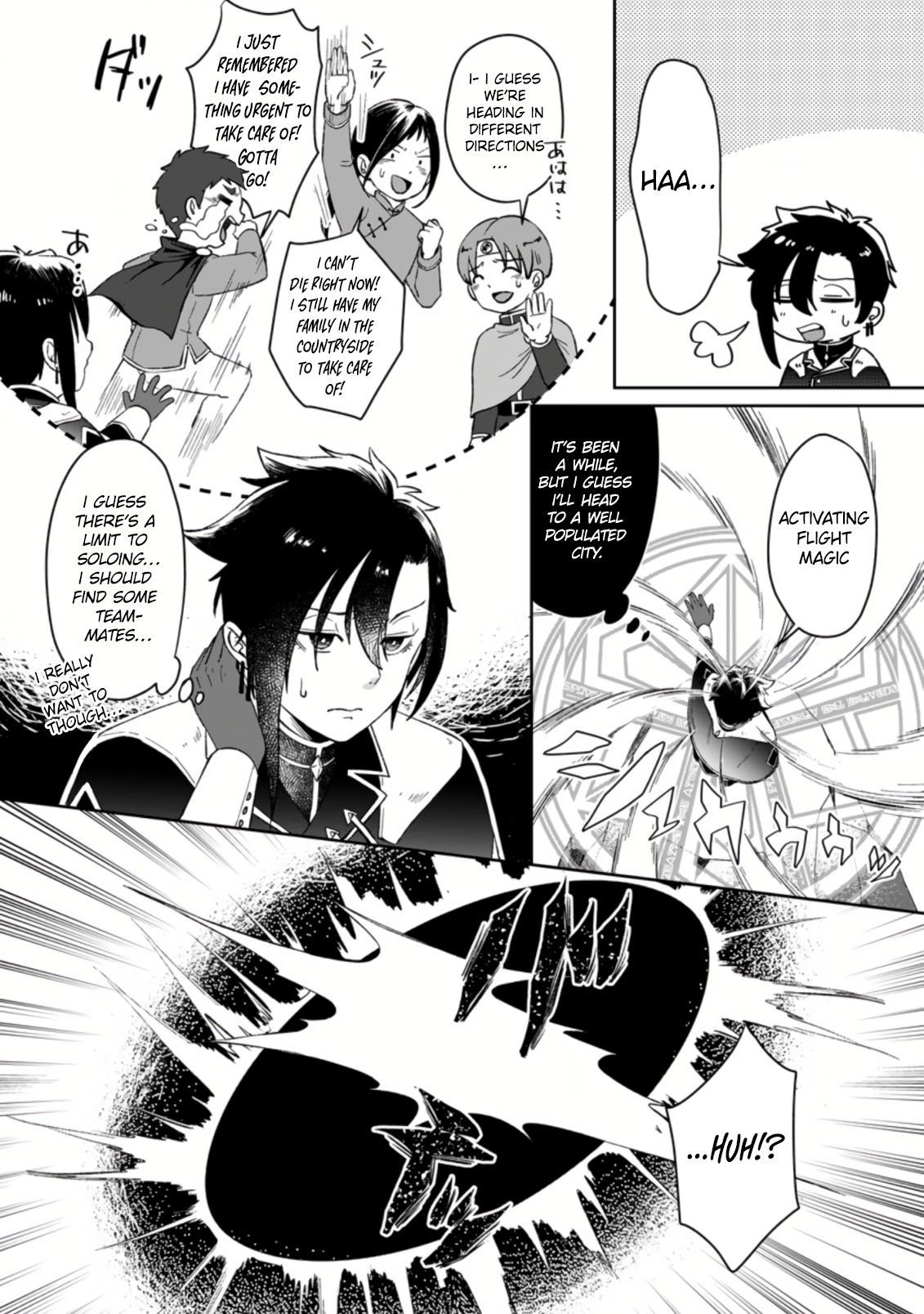 Page 4 of Chapter 1.1