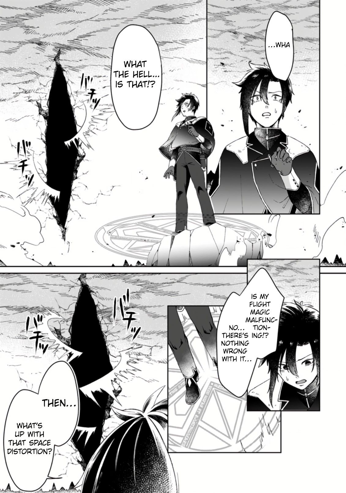 Page 5 of Chapter 1.1