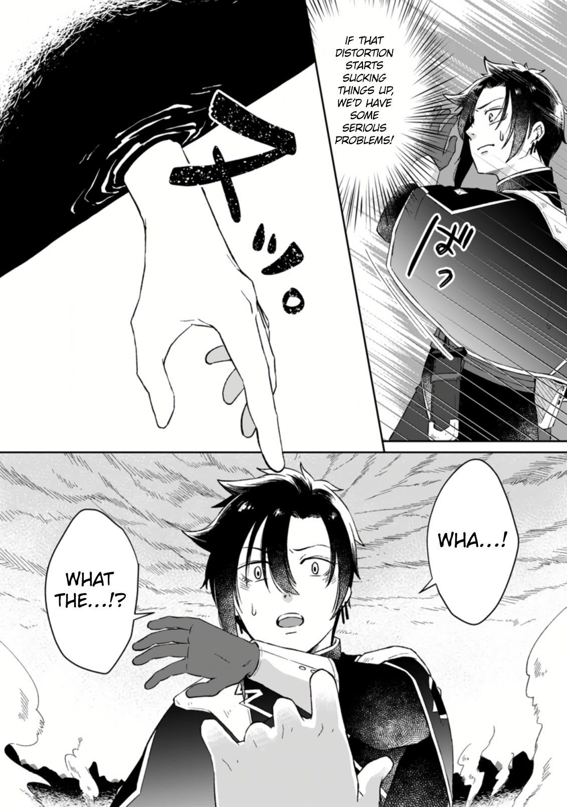 Page 6 of Chapter 1.1