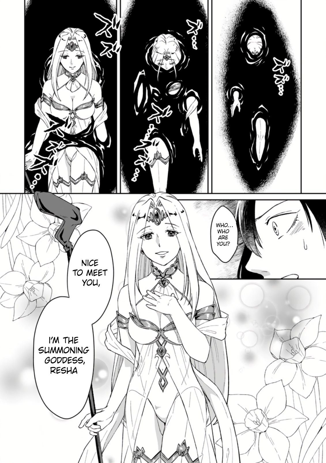 Page 7 of Chapter 1.1