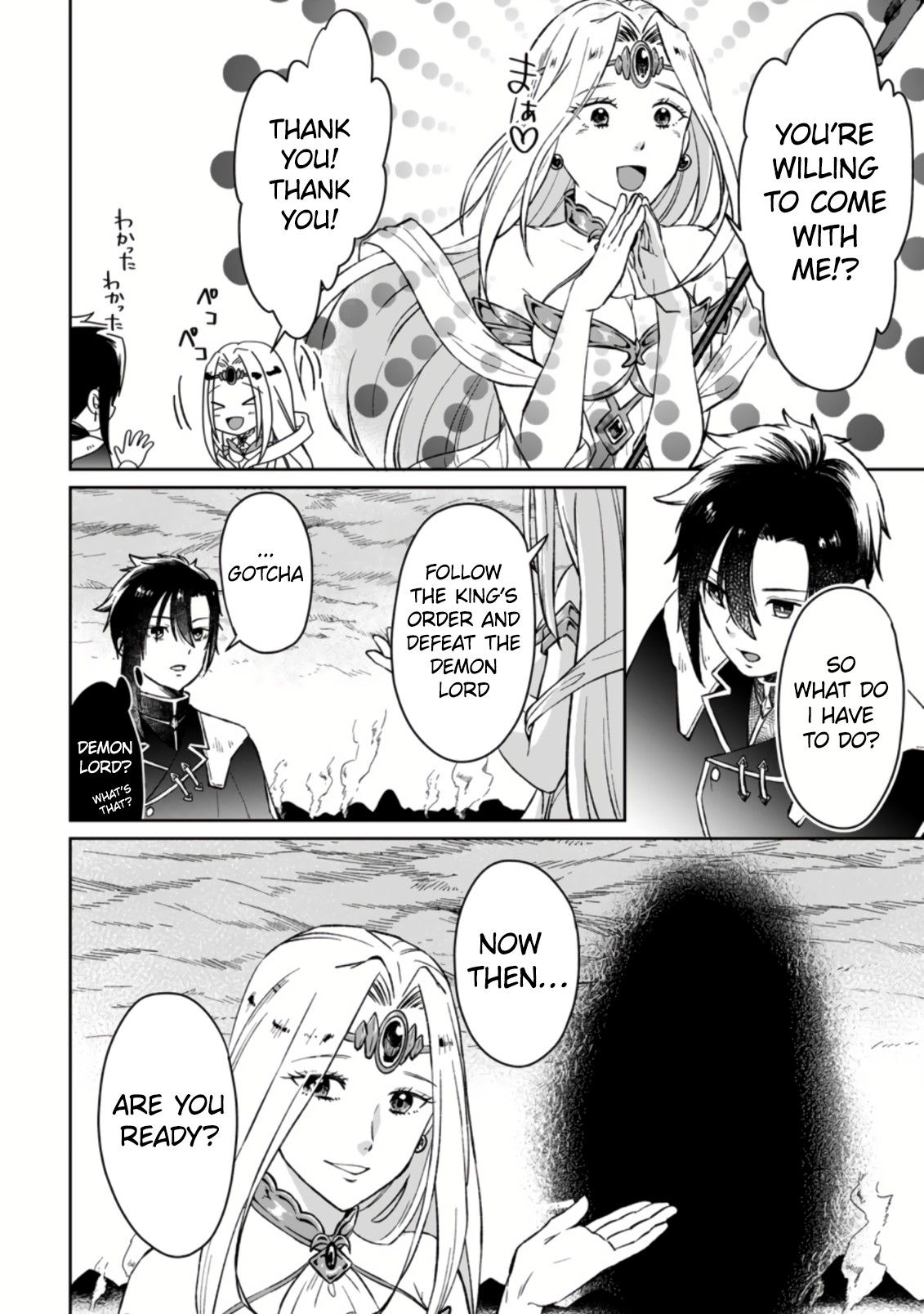 Page 10 of Chapter 1.1
