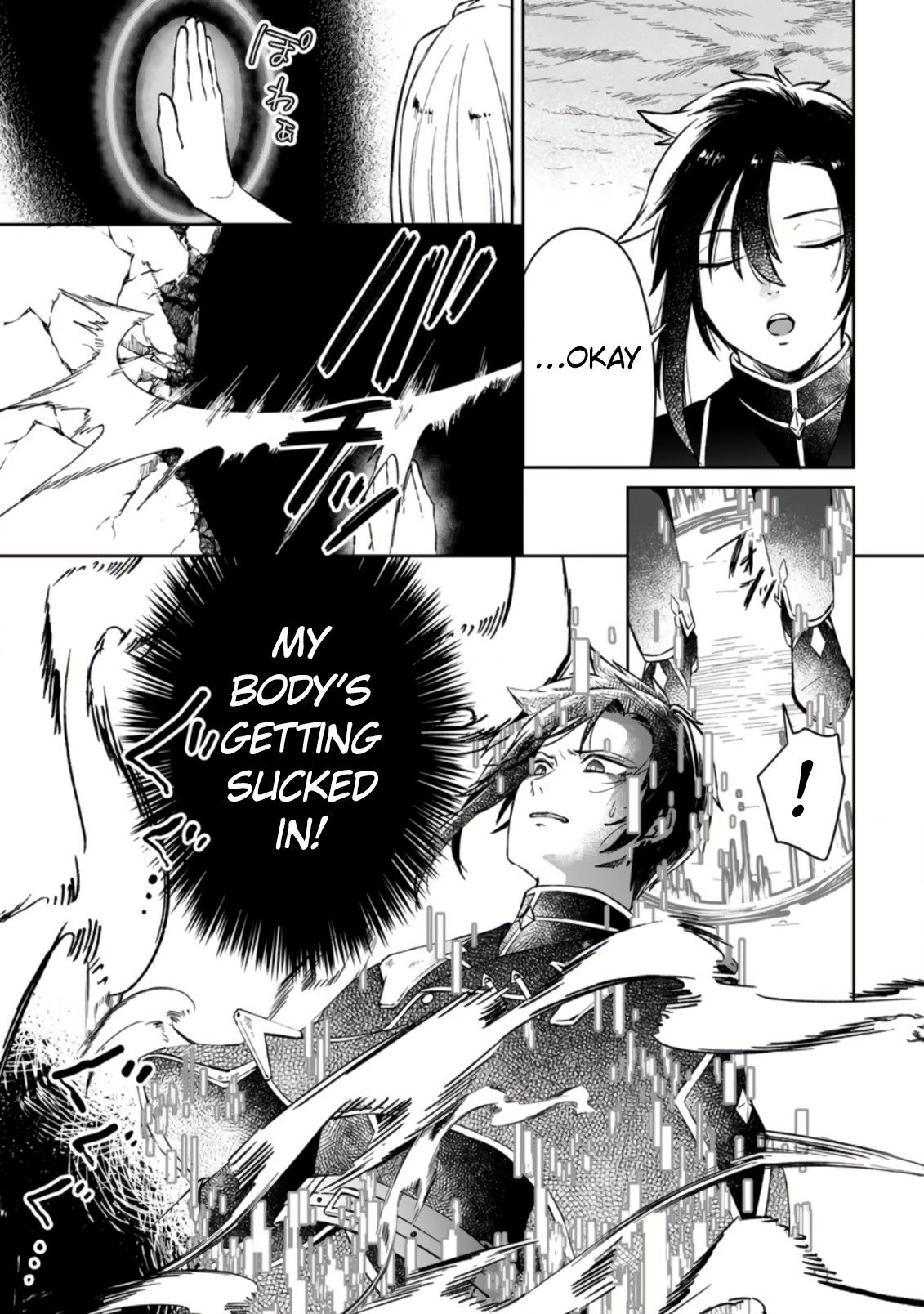Page 11 of Chapter 1.1