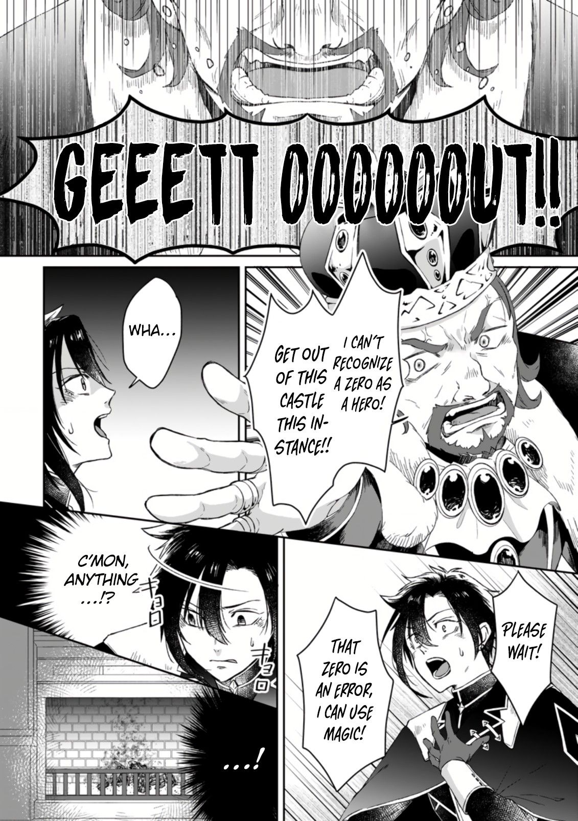 Page 13 of Chapter 1.2